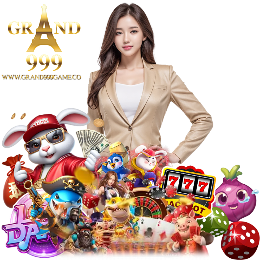 GRAND999GAME เครดิตฟรี
