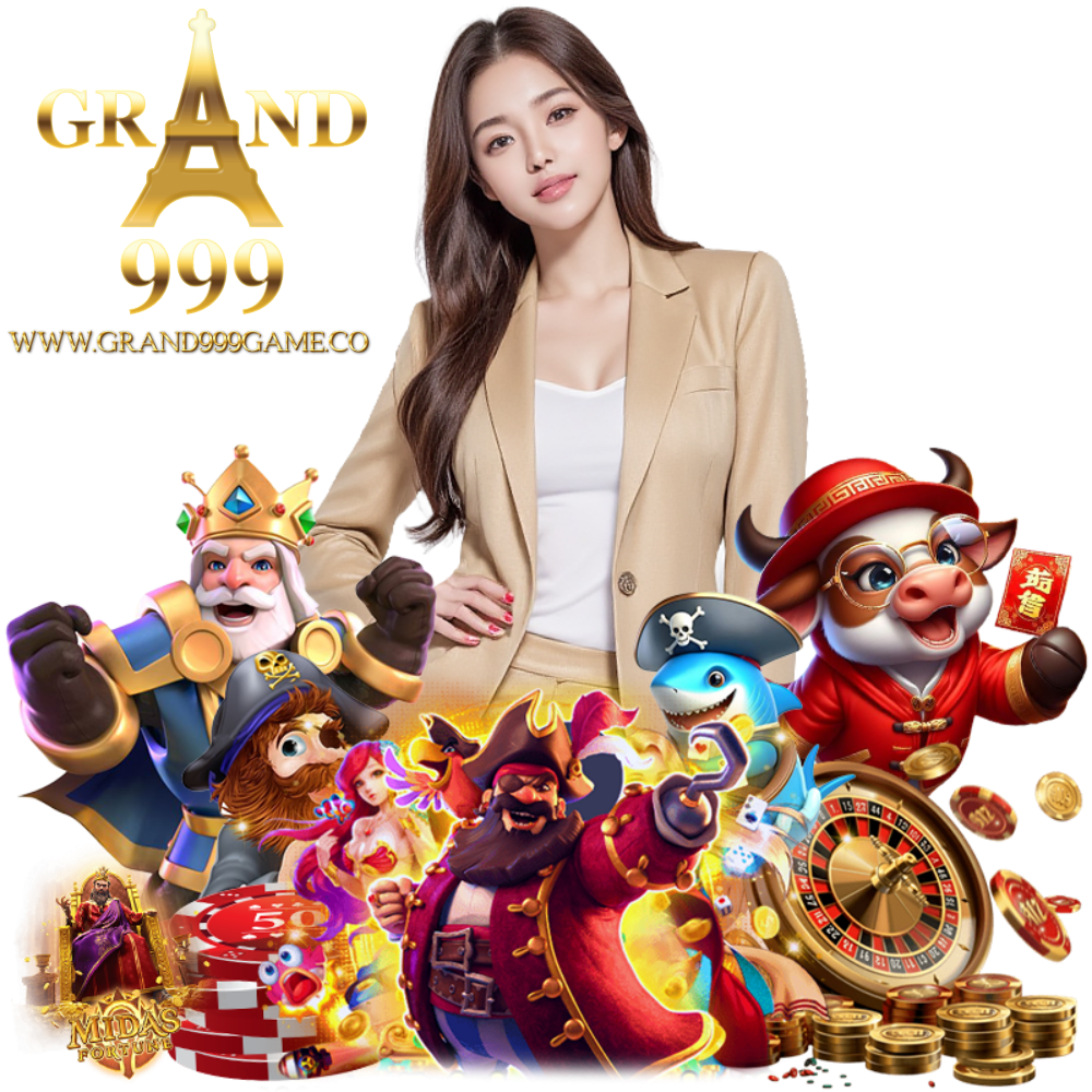 GRAND999 GAME กำไรดี